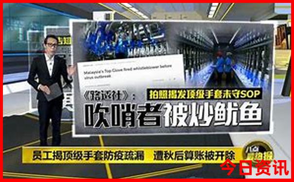 深圳周边海岛游排名